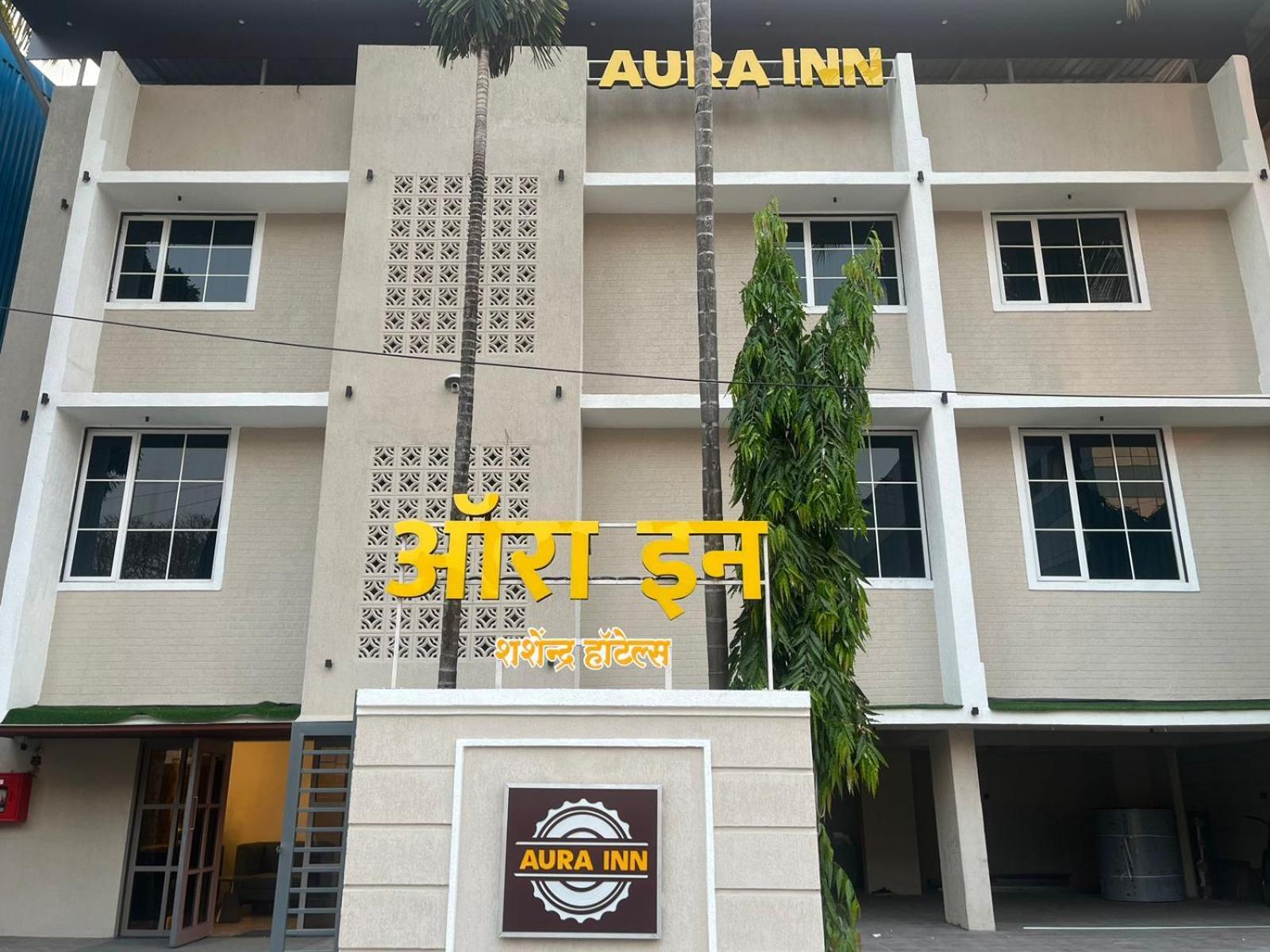 Hotel Aura Inn Airoli ,Digha Navi Mumbai Exterior foto