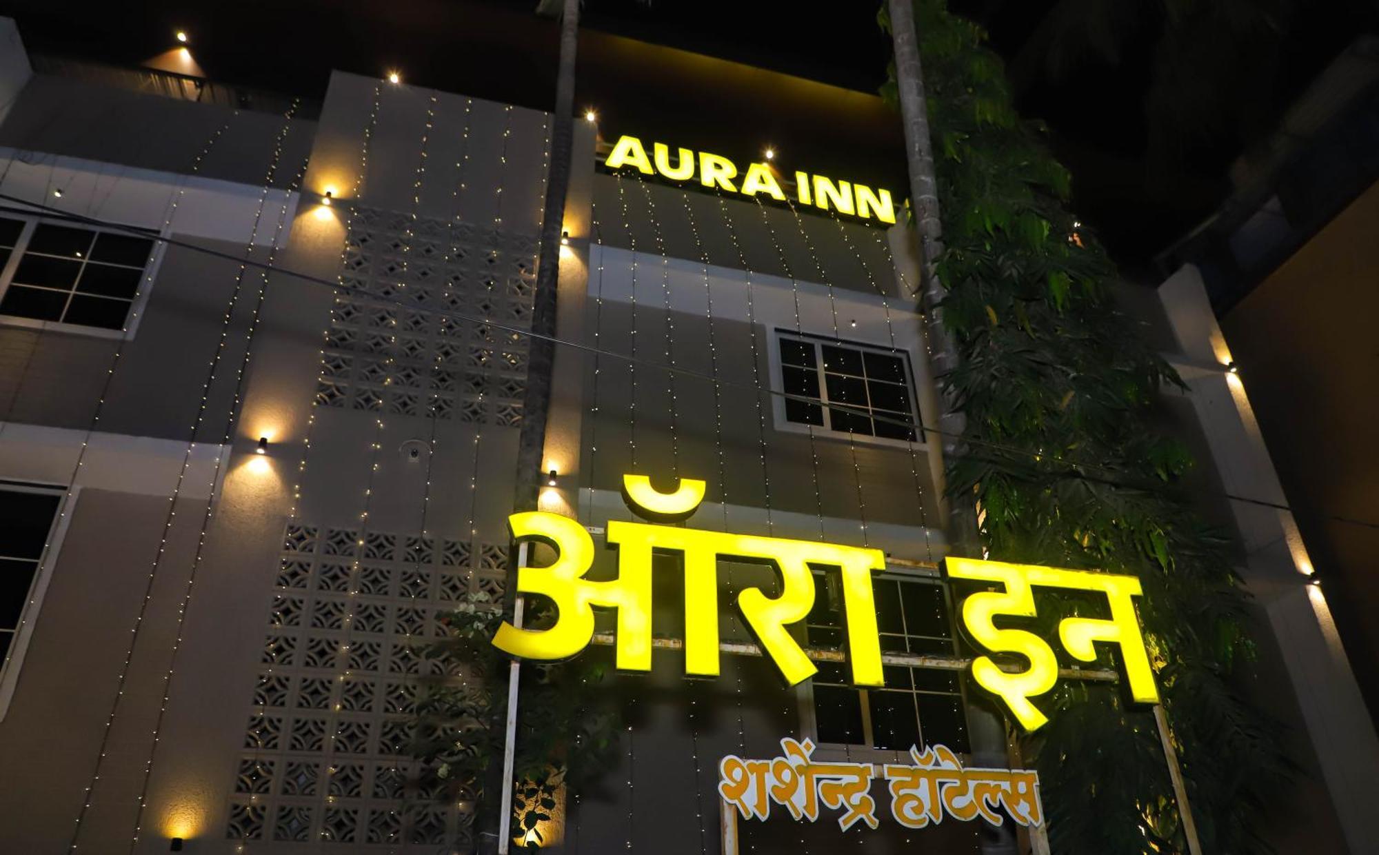 Hotel Aura Inn Airoli ,Digha Navi Mumbai Exterior foto